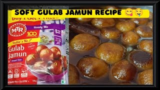 குண்டு குண்டு குலாப் ஜாமுன் 😍  MTR Gulab Jamun Recipe  gulabjamun sweetrecipe [upl. by Cuttler]