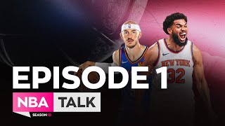 NBA TALK нэвтрүүлэг  Улирал 18  Дугаар 1 [upl. by Newbold]