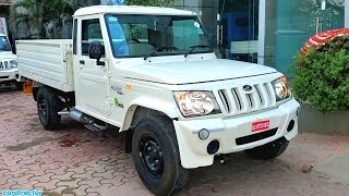 Mahindra Bolero 2024  New Bolero Pickup 2024  Accessories K Sath Pickup Truck  Reallife Review [upl. by Kutzenco498]