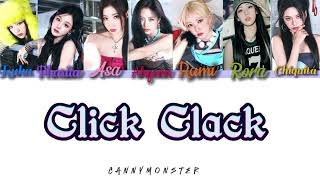 babymonster click clack easy lyrics 💫💞💥 [upl. by Alcus]