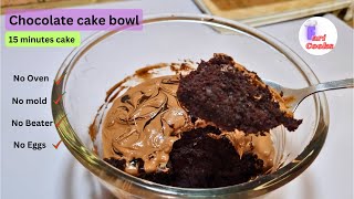 one bowl chocolate cake without oven  No oven 15 minutes chocolate cake recipe easyrecipe [upl. by Adaminah]