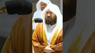 Al QuranBeautiful Tilawat of Quran by Qari Abdul Rahman AlSudais [upl. by Eph159]