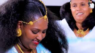 quotርሑስ ጥምቀትquot ሙሴ ተስፉ Baptism p 1 By Mihre Ghebru and Fiyori Kesete and Silvana Hani Mihreateab [upl. by Lessirg]