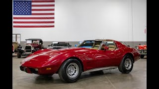 1975 Chevrolet Corvette Sale  Walk Around 68k Miles [upl. by Anak727]