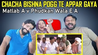 CHACHA BISHNA COMEDY I AFSOOS 2  Pakistani Reaction [upl. by Ybeloc]