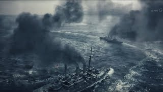 Battle of Tsushima Empire of Japan vs Russian Empire [upl. by Aihsemat160]