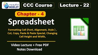 CCC Chapter 4 Spreadsheet  LibreOffice Calc for CCC Exam  CCC Online Class  CCC Lecture  22 [upl. by Ivy]