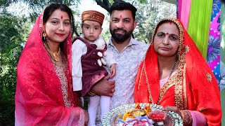 wedding Ribbon Cutting Video Bilaspur Himachal Pradeshदुल्हन की सहेलियों ने लगाया नाका [upl. by Jacqueline]