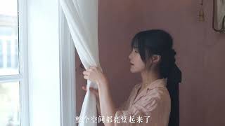 把浴室改造成复古又少女的感觉，你的浴室想设计成什么样子。 [upl. by Weixel]