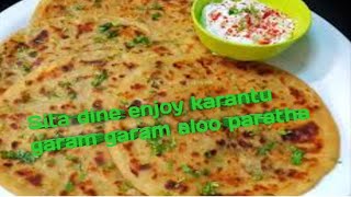 Thanda dine aloo paratha ra swada niara  asantu baneiba aloo paratha khaiba and enjoy kariba [upl. by Aneryc629]