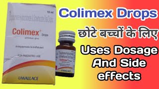 Colimex Drops  Colimex Drops Uses In Hindi  dicyclomine hydrochloride amp simethicone drops [upl. by Hindu]