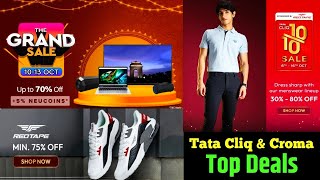 Tata CLiQ Ten on Ten Sale 2023  Croma The Grand Sale 2023  Croma Diwali Sale 2023 [upl. by Edijabab]