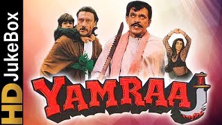 Yamraaj 1998  Full Video Songs Jukebox  Mithun Chakraborty Jackie Shroff Mink Brar [upl. by Sug]