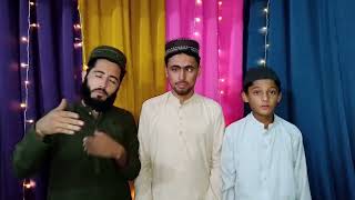 ڈیر خکلے نعت شریف  pashto nat  Islamic vedios  new naat video  islamic vedios [upl. by Rafaelle892]