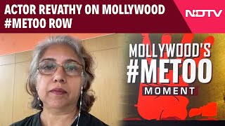 Mollywood News  quotNeed More Conversationsquot Actor Revathy On Mollywood MeToo Row [upl. by Cullin]