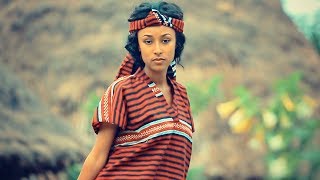 Henock Daniel  Amile Landa  አሚለ ላንዳ  New Ethiopian Music 2018 Official Video [upl. by Navonoj565]