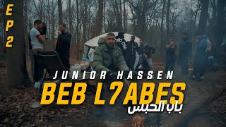 Junior Hassen  Beb L7abes Official Music Video  باب الحبس [upl. by Annoirb]