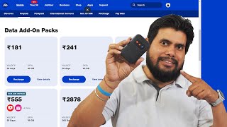 JioFi Best Unlimited Data Plan of 2023 without Daily Limit  amtvpro jio [upl. by Aisha]