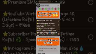 Instagram per followers kaise badhaye only in 9 rupees instagramfollowerskaisebadhaye [upl. by Nilra]