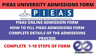 How to apply for Admissions in PIEAS University Islamabad  How to Fill Online Form of PIEAS [upl. by Macdonell877]