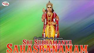 Sri Subramanya Sahasranamam [upl. by Petronilla]