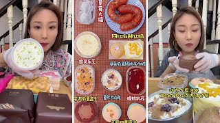 asmr desserts chinese eating show mochi eating chocolate lava mukbang 🍫🍫 [upl. by Llegna]