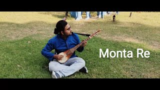 Monta Re  মনটা রে  Dotara  দোতারা  Folk  Instrumental  Music Video [upl. by Barry]