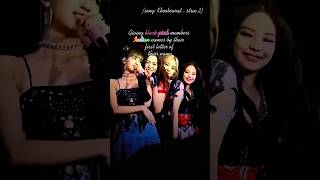 Now want surnames NiniNinuEditz edit editeditor blackpinkedit 100k kpop foryou fypシ [upl. by Ahsienat]