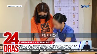 Alice Guo ‘di hiniling na makapagpiyansa sa 2 kaso kaugnay ng umano’y katiwalian  24 Oras [upl. by Goodrich]