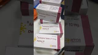 Amitriptyline 10 mg tablet uses in hindi antidepressant drugs pharmacostudio amitriptyline [upl. by Romola]