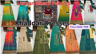 Khaddar Fabrics Unstitch Winter Collection Pakistani Dresses Woman Clothes 3piece Amezone Store pk [upl. by Adnalohs]