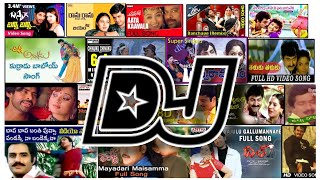 Telugu old movie all hits Dj Nonstop Dj Songmashup Djsongold DjsongTelugu Dj songs Songs telu [upl. by Arannahs]