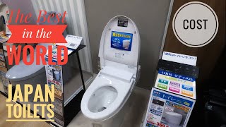 The Best Toilets in the World  Japanese Toilets and How Much They Cost [upl. by Hola]