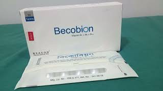 Becobion Vitamin B1B6B12 কি কাজ করে ও কোন কোন ব্যাক্তি এই ওষুধটি কি কাজ করে।জেনে নিন বিস্তারিত। [upl. by Ytirev298]