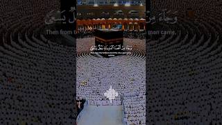 Beautiful Quran Recitation 💛☝🏻🤗🕋 quran shorts viral [upl. by Acinelav]