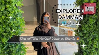 Exploring Saudia Arabia DAMMAM😍✨ Australia to Saudia Trip ✈️📍🌸 [upl. by Sokul]