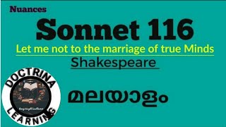 Sonnet 116 മലയാളം  Let me not to the marriage of true mind Shakespeare [upl. by Giliane]