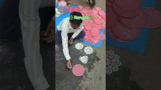 Street Vendor Rangoli Art 🎨 ytshorts reels rangoli rangolidesigns streetart art streetgraff [upl. by Prakash]