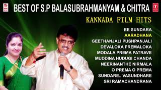 Best Of S P Balasubramanyam amp Chitra Jukebox  Spb amp Chitra Hits  Kannada Hit Songs [upl. by Ahsian256]