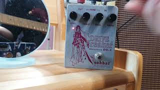 DB1 Drive Breaker Distortion sobbatFender Richie Kotzen Guitar Fender Blues Deluxe Amp [upl. by Derinna]