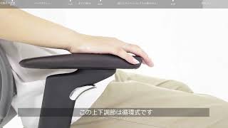 How to install HBADA E3 Ergonomic Chair？Heres the anwser [upl. by Ely565]