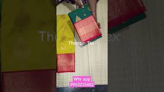 Semi Kanchi Silk Korvai Rapier loom wts app 9962215462trending [upl. by Yelloh]