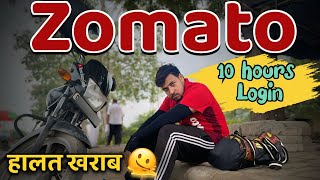 Incentive के लिए 3 Hours भीगा रहा  Zomato Delivery Earnings  Zomato Delivery Job [upl. by Nodnar]