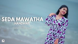 Seda Mawatha  සේද මාවත Cover by THARA [upl. by Gabi]