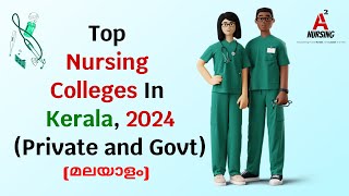 Top Nursing Colleges in Kerala 2024  Best Institutions for Your Nursing Career  A SQUARE NURSING [upl. by Doownel831]