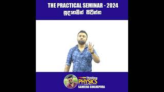 2024 PRACTICAL SEMINAR SAMEERA SINGHEPURA [upl. by Bolen238]