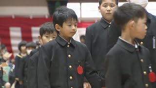 高松市の小学校で入学式 新1年生「学校では勉強をいっぱいしたい」 香川 [upl. by Hgieleak724]