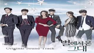 Various Artists  Space LoveYou WHo Came From The Stars OST [upl. by Htevi]