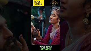 NA SEYYI PATINAPPUDU LATEST LOVE FAILURE SONG 2024  HANMANTH YADAV  PAVAN KALYAN  SIRI RAVULA [upl. by Yttam673]