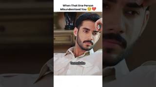 When that Person Misunderstood You 🥺 shortvideo love viralvideo iqtidar anmolbaloch shorts [upl. by Joyan]